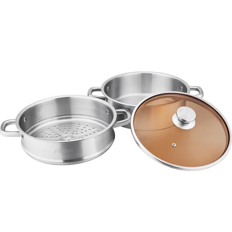 Faust Bayern FBR-2 26CM Stainless Steel Steaming Wok