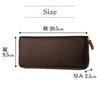 Honeycell Long Wallet Shirasagi Leather 8238 [CYPRUS] (Round Zipper)