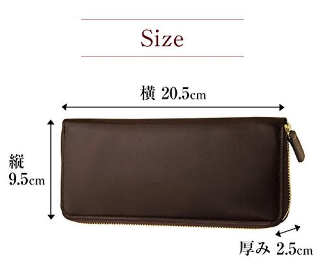 Honeycell Long Wallet Shirasagi Leather 8238 [CYPRUS] (Round Zipper)