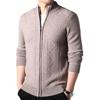 Men's 100% Wool Thick Zipper Stand-Collar Cardigan