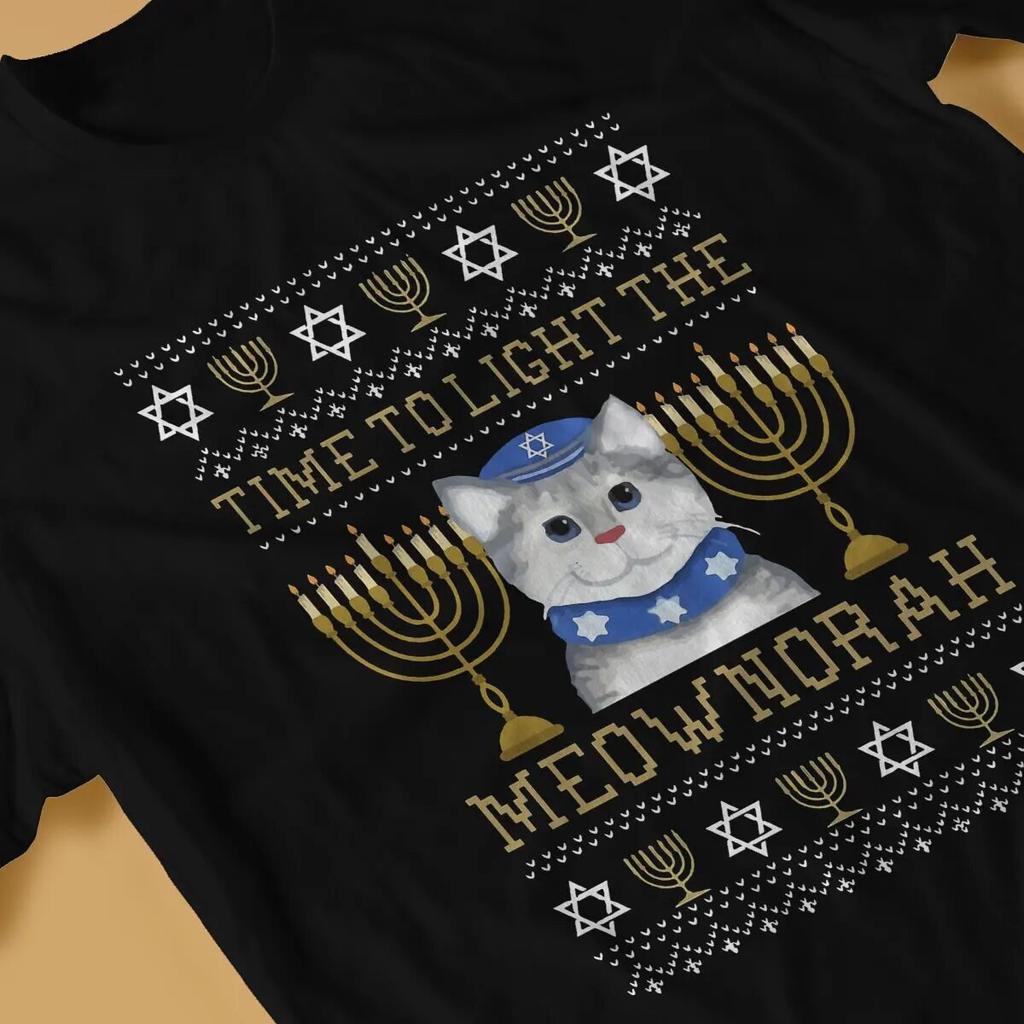 Jewish Unisexorah Light Unisex TShirt Light The Meownorah Jewish Cat Unisexorah Lover Hanukkah Distinctive T Shirt Harajuku  Hipster