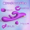 Vibrator for Vaginal Squirting Adult Goods First Vibrator with a Vaginal Tapping Pink Sakura No Yume Electric Clitoris Types of Vibration 7 Types of