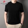 Men's Lyocell Knit Short Sleeve T-Shirt
