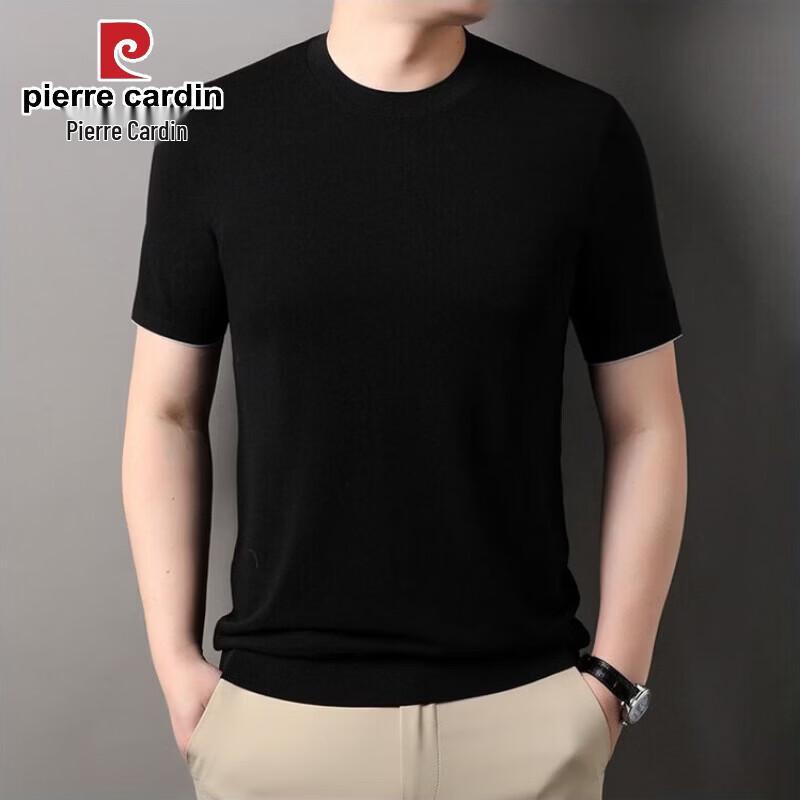 Pierre Cardin Men s Lyocell Knit Short Sleeve T-Shirt XL