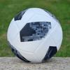 Size4 Football Kids Training High Elastic Wear-resistant Waterproof Soccer Children Team Game Sports Supplies Anti-slip Football