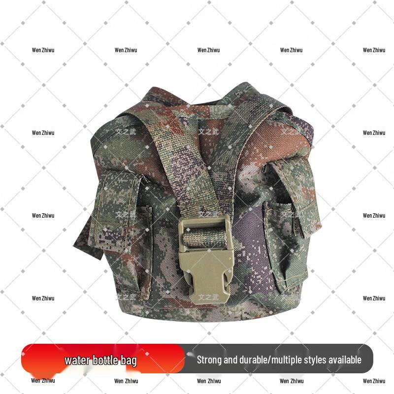 

Wen Zhi Wu Tactical Water Bottle Pouch