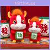 Chinese Zodiac Year Of The Horse Plush Toy With Soft Cotton Filling For Festive Gift And Decor