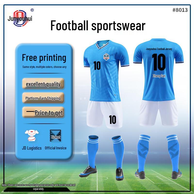 Junyouhui Unisex Soccer Uniform Set M