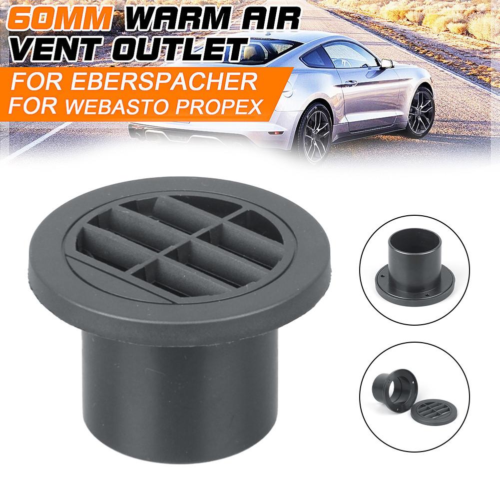 60mm Nagrzewnica Diesel Przewód Nagrzewnicy Kierunkowy Wylot Plastikowy Czarny