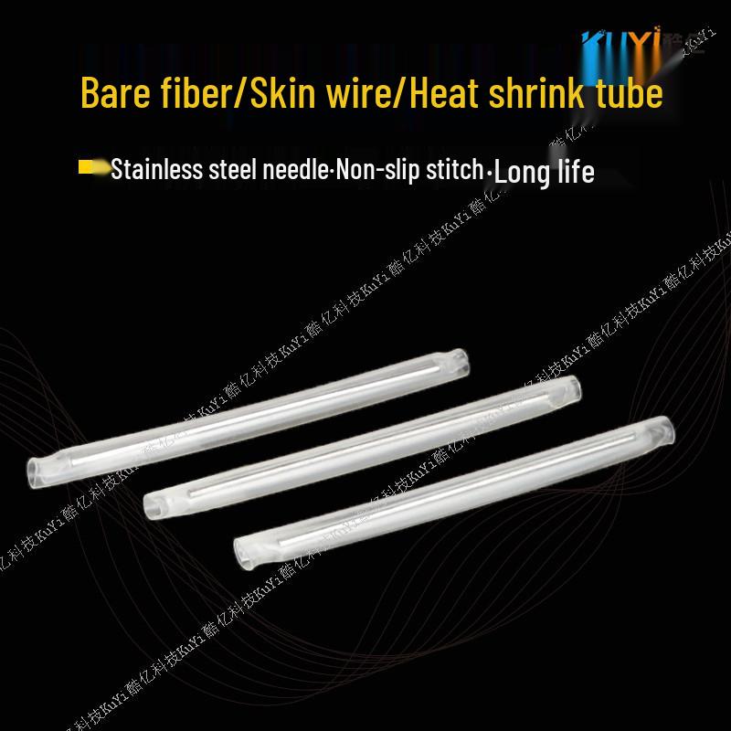 Waterproof Fiber Optic Heat Shrink Sleeve - 40mm/60mm with Stainless Steel Needle, Single & Double Core Pigtail, Insulated.