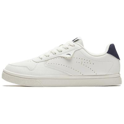 Vielseitige Einfache Bequeme Rutschfeste Leichte Low-Top Skateschuhe Herren Sneaker Weiß Blau 112518015R-2