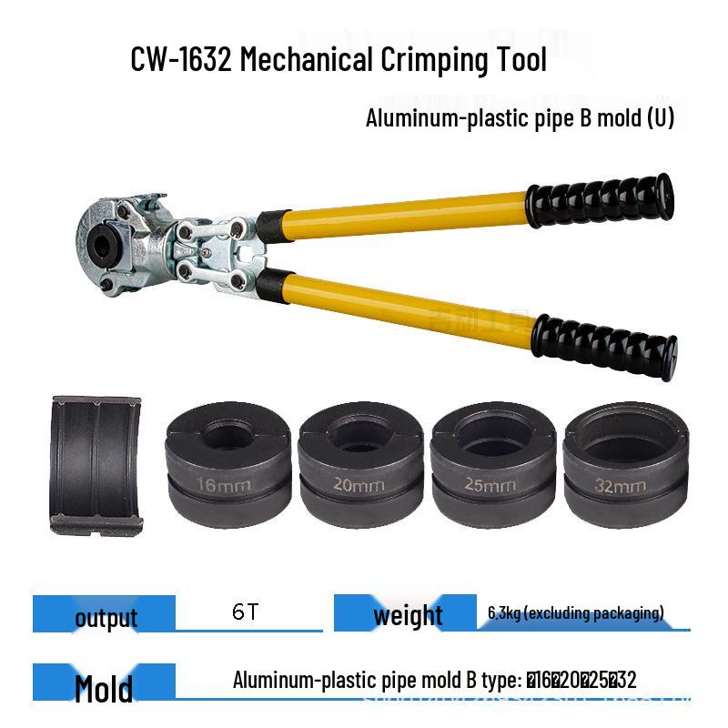 

Клещи для обжима труб из разных материалов: алюминия, пластика и меди — нержавеющая сталь, тонкостенные, идеально подходят для систем водяного отопления CW-1632 Aluminum-Plastic Crimper (U Type)