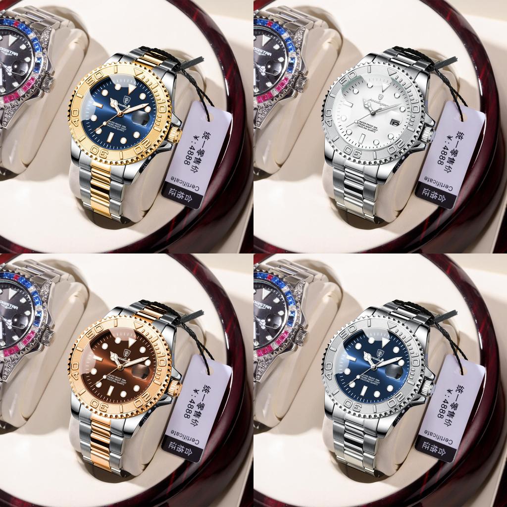 Swiss Mens Waterproof Quartz Watch With Luminescent Dial For Business Professionals