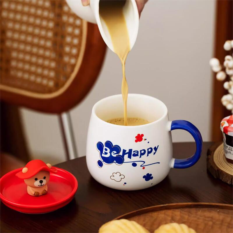 

Shangheng SHZH-MKB05 Ceramic Mug