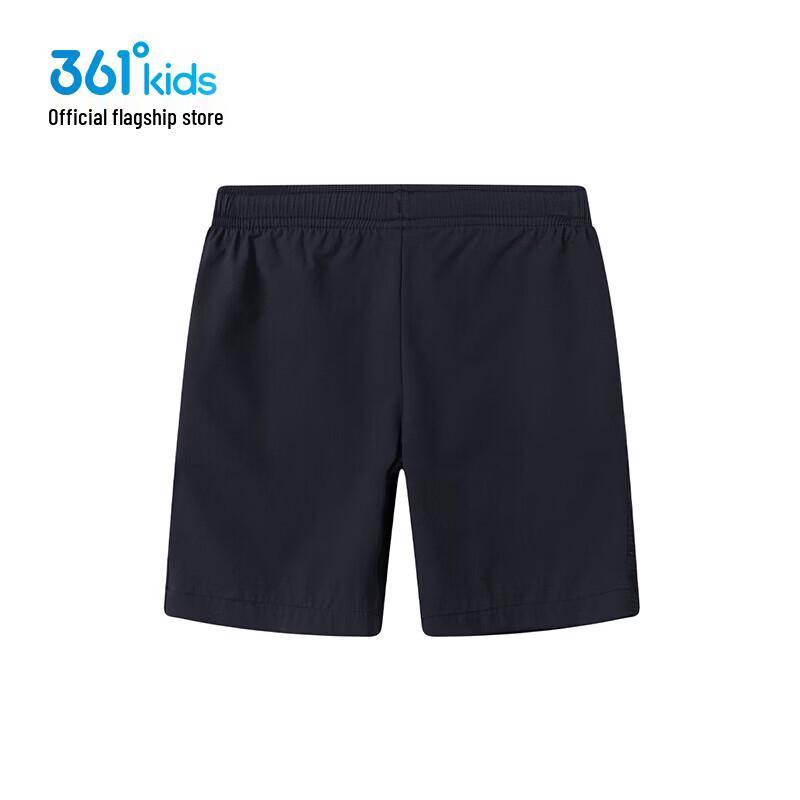 361° Boys' Ice-Cool Woven Sports Shorts