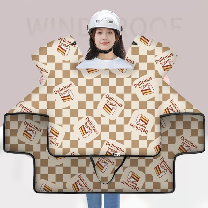 

Li Shi Winter Electric Scooter Windproof Blanket