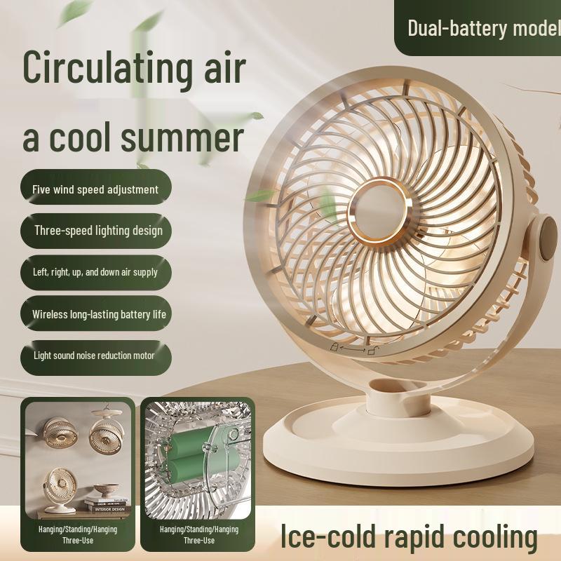 

USB Rechargeable Desktop Fan with Night Light and Long Battery Life for Home, Air Circulation & Outdoor Use Plug-in (No Battery) белый