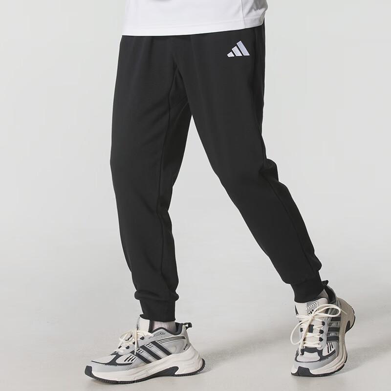 Adidas Men's Sports Lifestyle Long Pants JE3854