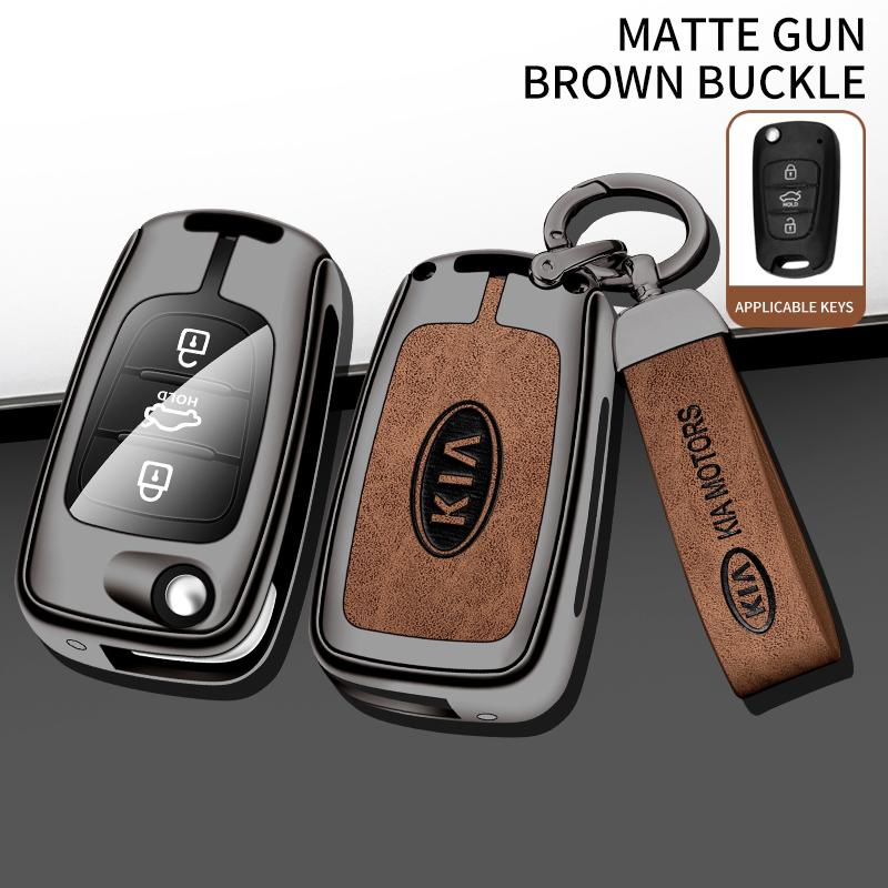 

Metal Leather Car Remote Key Case Cover Protector Keyless for KIA Sportage Rio 3 Soul Optima Ceed Pro K5 K2 Pride Accessories