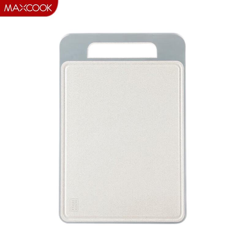 Meichu Stainless Steel Cutting Board
