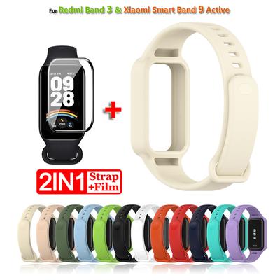 Pakaitinis dirželis Xiaomi Smart Band 9 Active dirželis Correa silikoniniai laikrodžių dirželiai dirželis Redmi Smart Band 3 dirželis apyrankė
