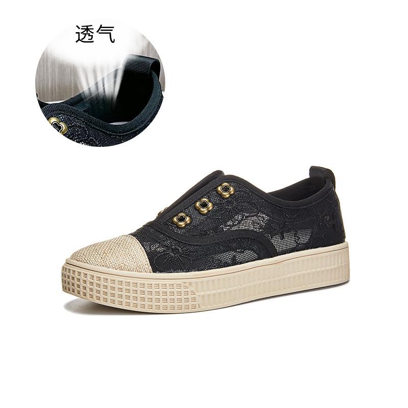 Damen Fischer Schuhe mit dicker Sohle 2025 Sommer neue atmungsaktive kleine duftende Freizeitschuhe kleine weiße Schuhe Retro Einzel Schuhe