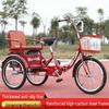Pingxiang Adult Pedal-Powered Tricycle: Two-Seater Mobility Scooter & Rickshaw