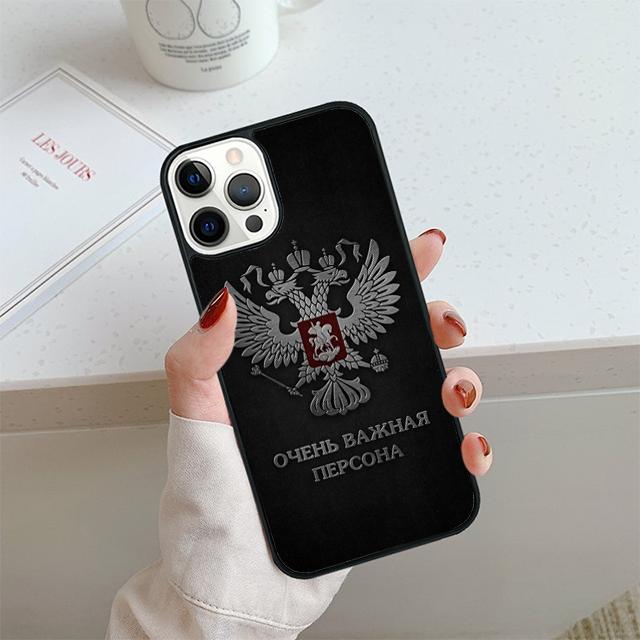 Russia Flag national emblem Phone Case For iPhone 17 Air 14 15 16 13 12 Max Cover For Apple 11 Pro Max Plus Coque