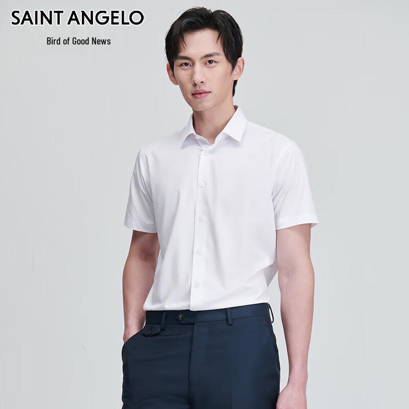 Baoxiniao Men's Business Short Sleeve Solid Shirt