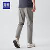 Romon Men's Quick-Dry Straight-Leg Casual Business Pants