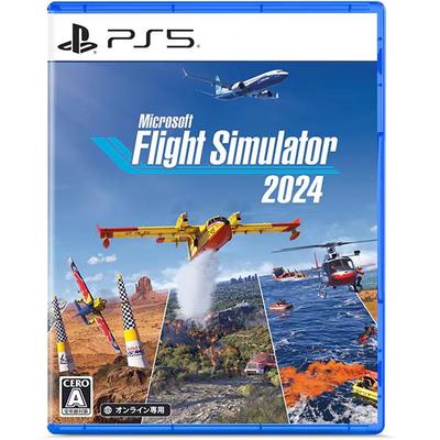 PS5 Microsoft Flight Simulator 2024 Japonia NOU PlayStation 5