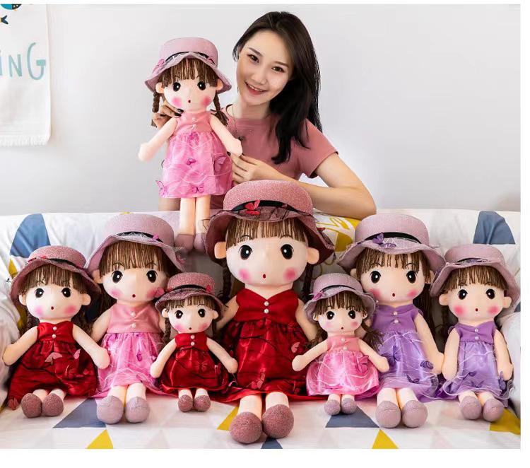 

Phil Princess Plush Rag Doll - Changeable Cute Stuffed Toy for Girls 45cm