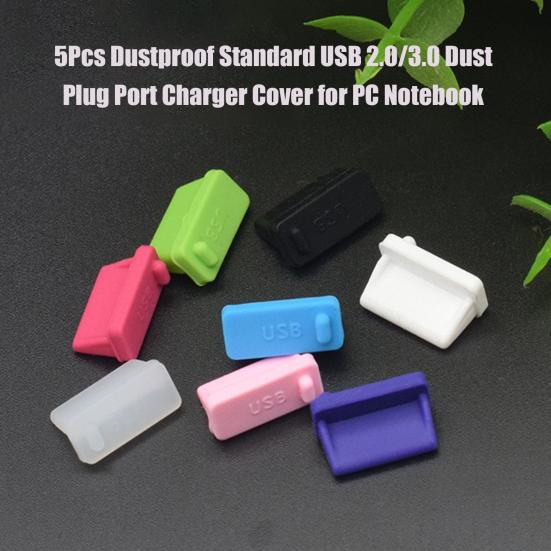 5Pcs Dustproof Standard USB 2.0/3.0 Dust Plug Port Charger Cover for PC Notebook