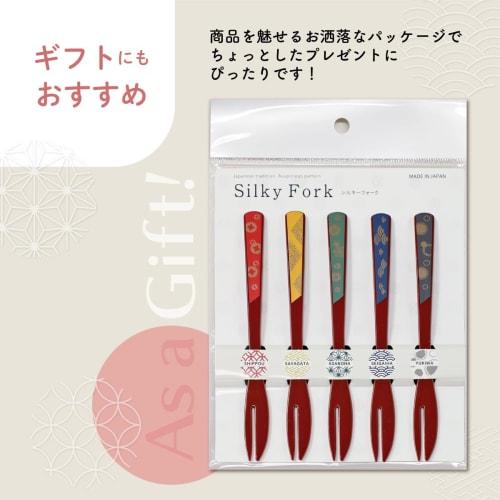 Daiwa Silky Fork SF-1, a set of 5 plastic Aizu-lacquered red cake forks (5 colors x 1 each), featuring a modern auspicious motif. A perfect gift for a