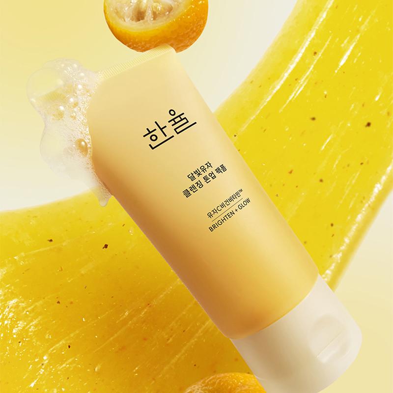 Hanyul Yuja Cleansing Tone Up Pack Foam 120ml