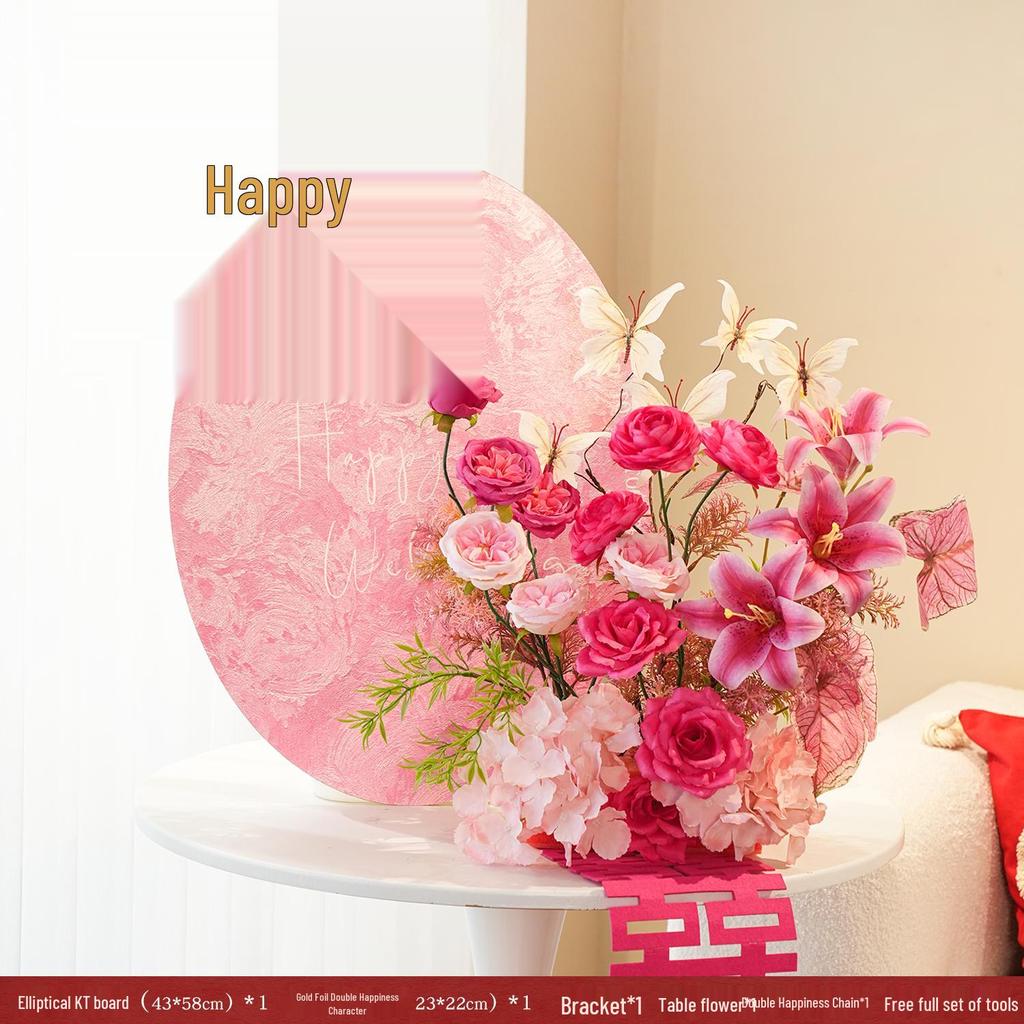Double Happiness Pink Floral Wedding Room Decoration Set for Bedroom and Living Room