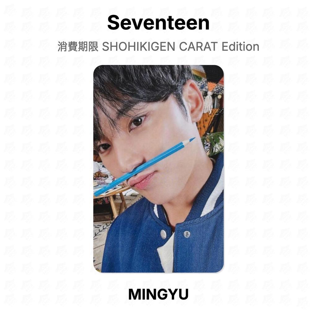 Seventeen SHOHIKIGEN CARAT Edition Official Photocard