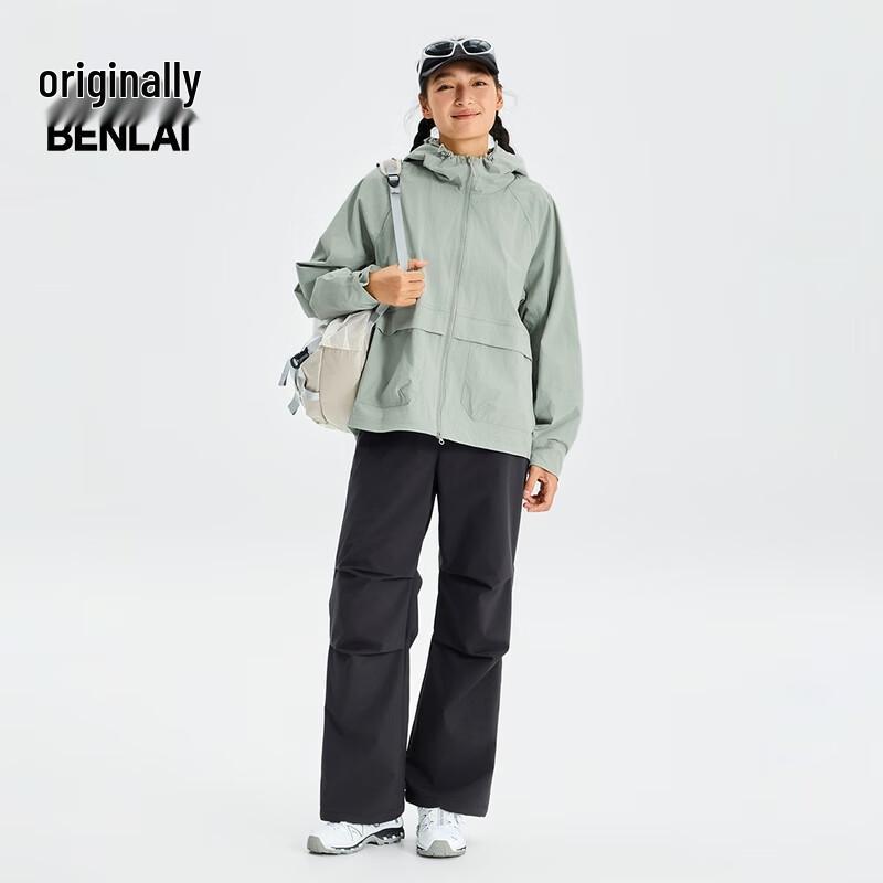 BENLAI Women's Anti-Static Hooded Woven Outdoor Jacket BNM150039