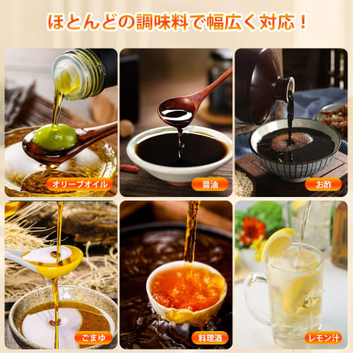 Fohil Oil Spray Bottle for Cooking, 2-in-1 Oil Pot, and Seasoning Container, Heat-Resistant Glass, Drip-Free, Oil Mist Sprayer for Kitchen Air Fryers,