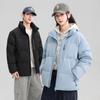 Unisex Winter Down Jacket: Men's and Women's Loose Casual Thick Warmth - 90% White Duck Down