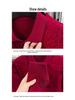 Woolen Sweater for Men - Zodiac Year Edition, 2025 Autumn/Winter, Knitted Base Layer, Festive Red with Fu Character