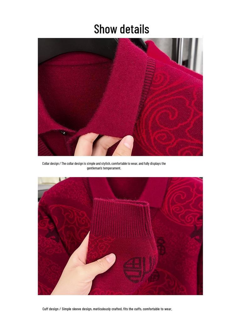 Woolen Sweater for Men - Zodiac Year Edition, 2025 Autumn/Winter, Knitted Base Layer, Festive Red with Fu Character