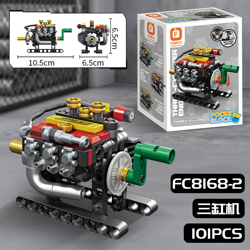 Kompakte Größe Hochwertiger Motor Hochwertig 2 Hochwertig 3 Hochwertig 4 Hochwertig 6 Hochwertig 8 Hochwertiger Zylinder Hochwertiger Turbo Paper Manual