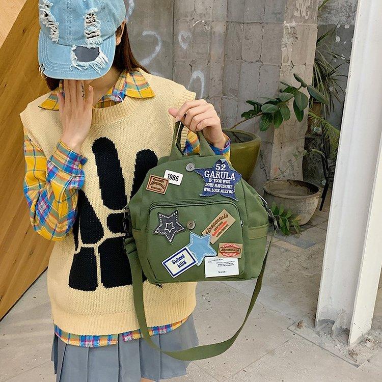 Vintage Patchwork Backpack, Retro Canvas Travel Daypack, Casual School Commute Knapsack