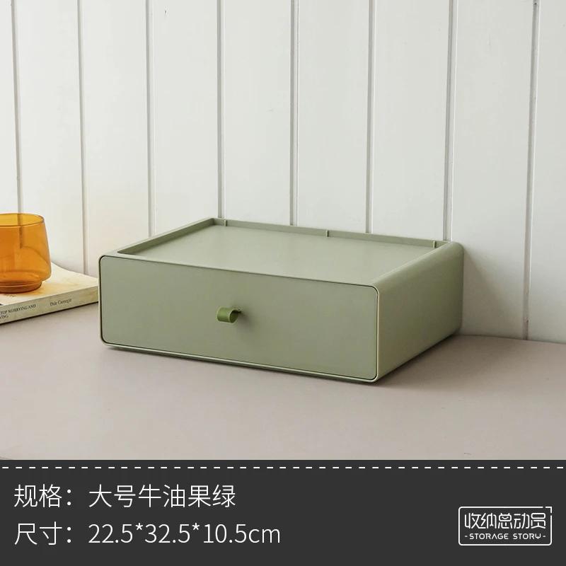 Luxury Document Desk Organizer Layers Drawer File Tray Makeup Stationery Organizer Stationery Cute Office Desk Accessories
