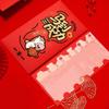 Chinese Style New Year Money Envelope Traditional Bless Fortune Pocket  Birthday Celebration