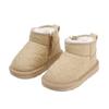 Infant Soft Sole Cotton Snow Boots – Winter Walker Shoes for Boys & Girls