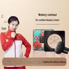 BB Cream Moisturizing Natural Concealer - Waterproof, Long-lasting Mushroom Air Cushion Liquid Foundation