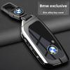 Alcantara Car Key Case Shell Cover For Series 7 735 I 740 Li X7 X1 U11 2023 I7 G07 LCI XM Keychain Protector Accessories