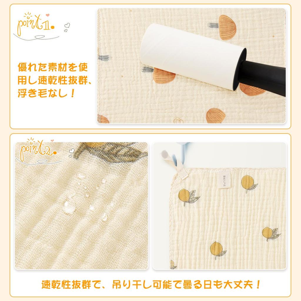 Ciilee Baby Gauze Set of Gauze Baby Nursery Bib Mealtime Bibs for Girls and Animal and Fruit Stylish Bibs, 6, 100% Cotton, Dual-Use Handkerchiefs,